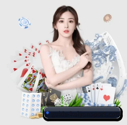开云 APP 界面